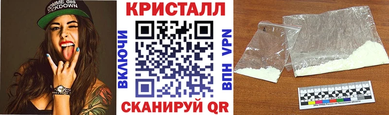 хочу Тетюши АМФ 98%