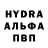 Экстази MDMA Purble Man