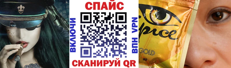 БУТИРАТ вода Тетюши