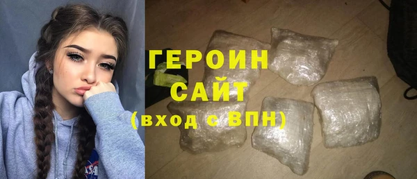 mdpv Нефтегорск