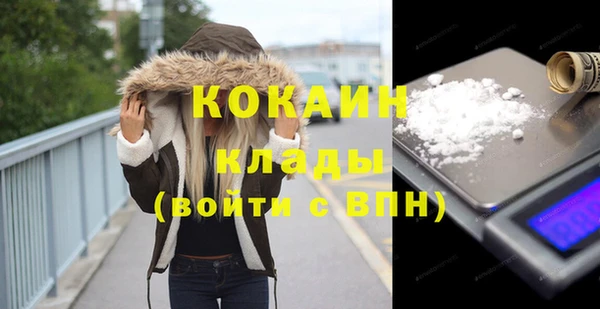 ECSTASY Нефтекумск