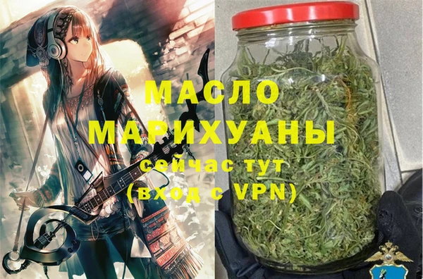 прущая мука Нея
