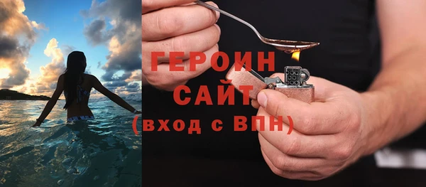 mdpv Нефтегорск