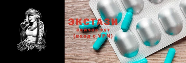 меф VHQ Анива