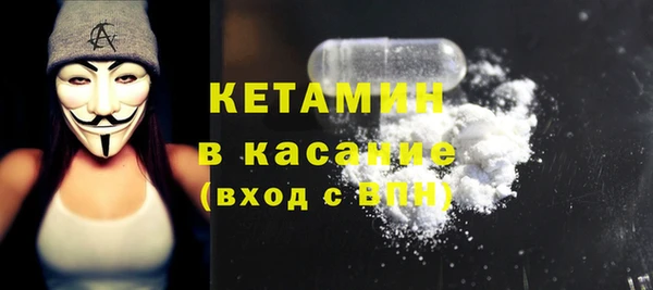 ECSTASY Нефтекумск