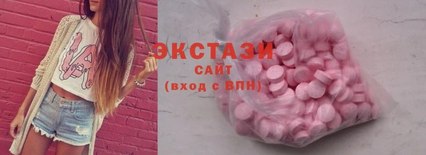 mdpv Нефтегорск