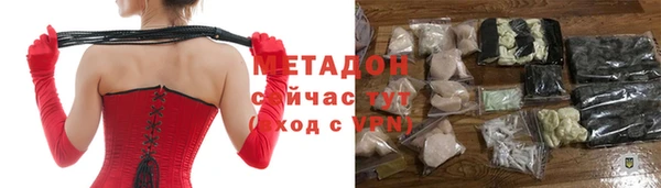 mdpv Нефтегорск