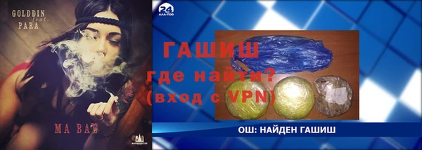 прущая мука Нея