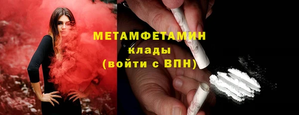 прущая мука Нея