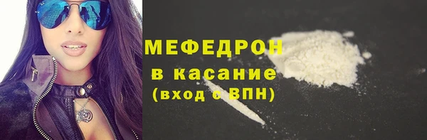 прущая мука Нея