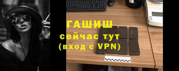 прущая мука Нея
