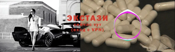 прущая мука Нея