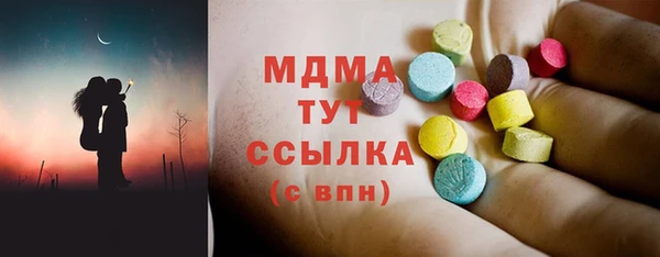 прущая мука Нея