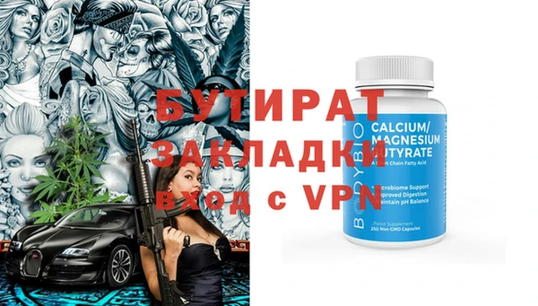 прущая мука Нея