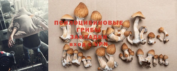 меф VHQ Анива