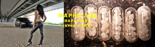 прущая мука Нея