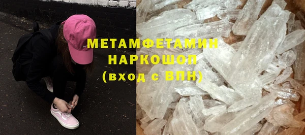 прущая мука Нея