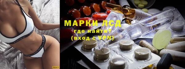 прущая мука Нея
