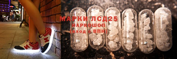 прущая мука Нея