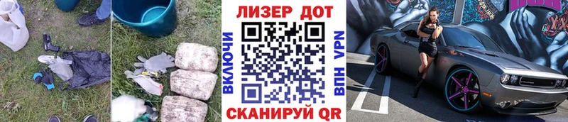 наркота  Тетюши  ЛСД экстази кислота 