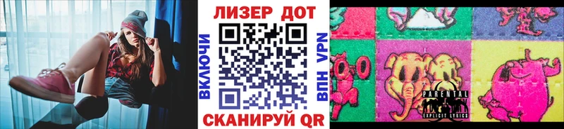 omg онион  купить наркотик  Тетюши  маркетплейс клад  Марки 25I-NBOMe 1,5мг 